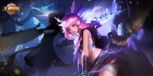 王者荣耀瑶最新爆料,神秘辅助觉醒，王者荣耀全新玩法即将开启！